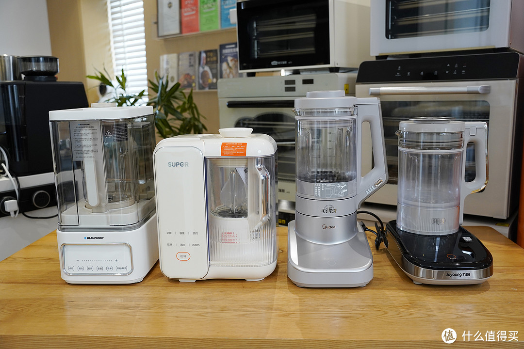 2024破壁机评测|蒸汽破壁机值不值得入手?蓝宝、苏泊尔、美的、九阳四款热门破壁机对比一探究竟!